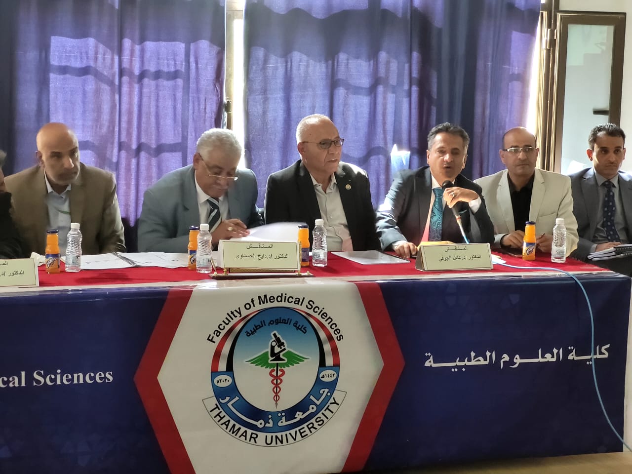  الاخبار   